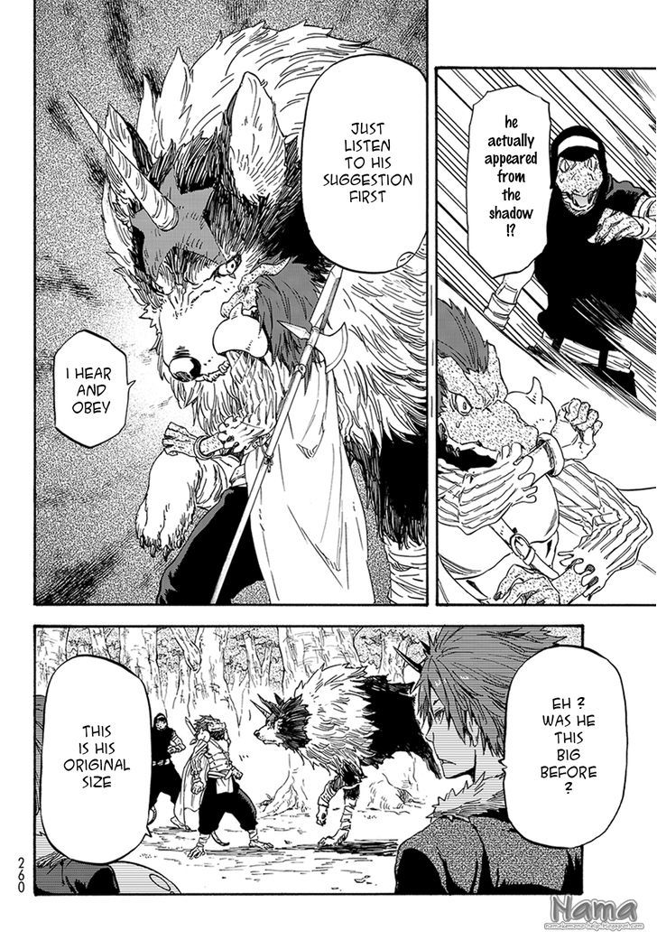 That Time I Got Reincarnated as a Slime, Chapter 17 image 07